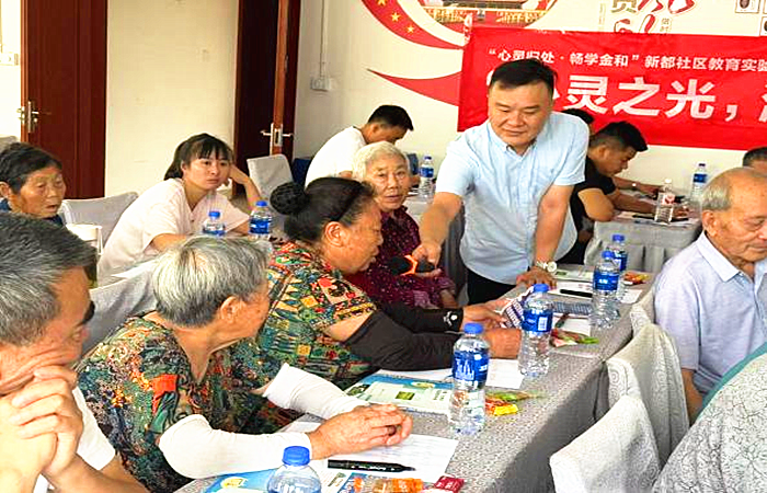 图片5_副本.png