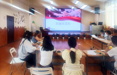 <strong>成都市新都区斑竹园街道升庵村关工委开</strong>