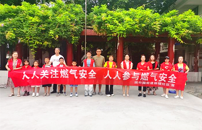 图片6_副本.png