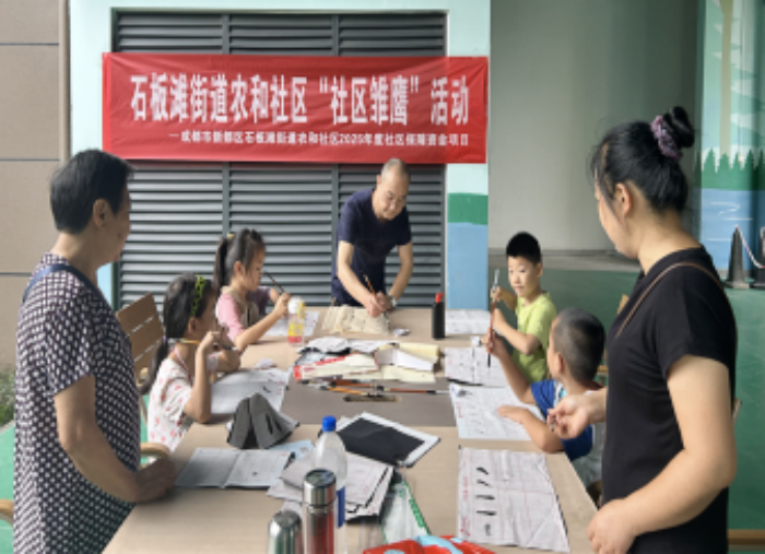 图片23.png