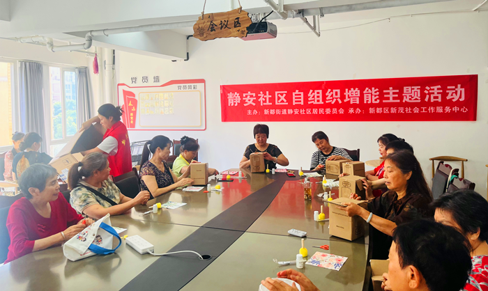 图片2_副本.png