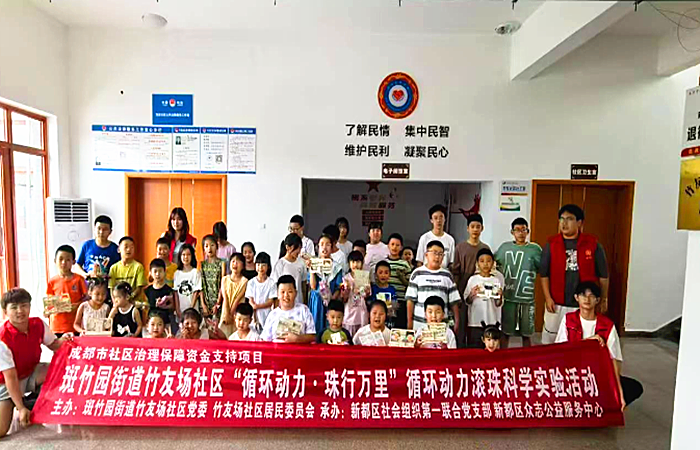 图片6_副本.png