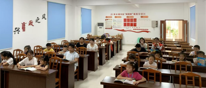 图片7.png