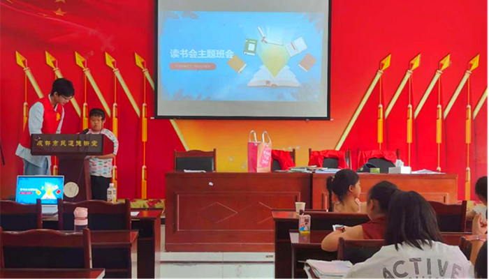 图片2_副本.png