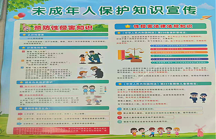 图片7_副本.png