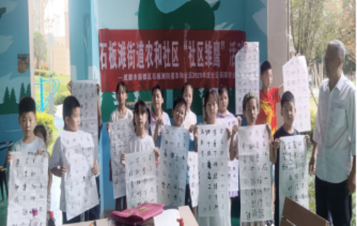 图片4.png