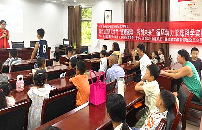 图片4_副本.png