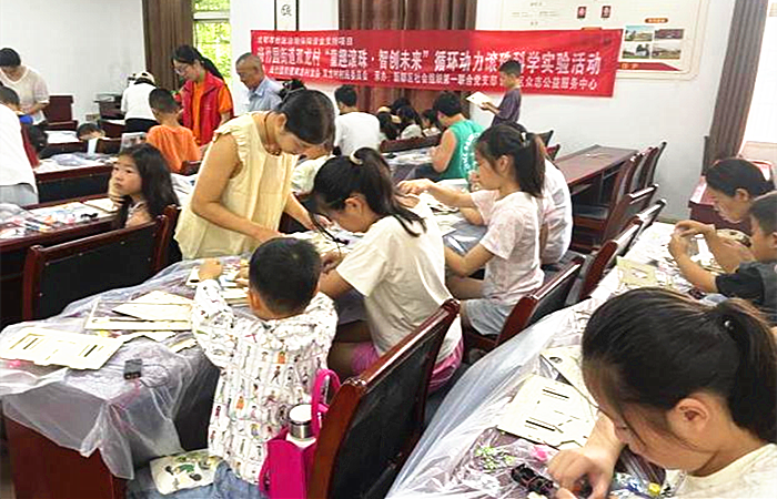 图片5_副本.png