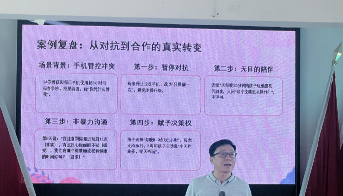 图片2_副本.png