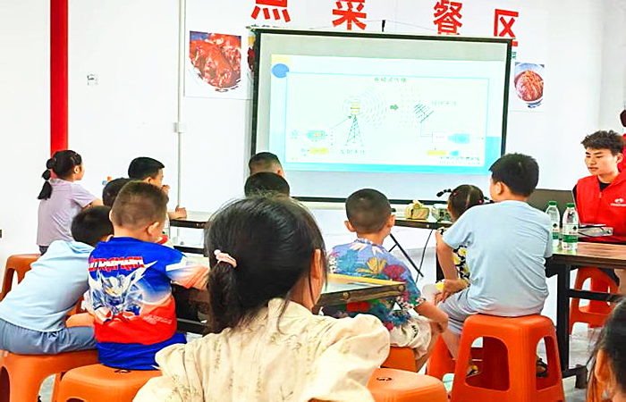图片2_副本.png