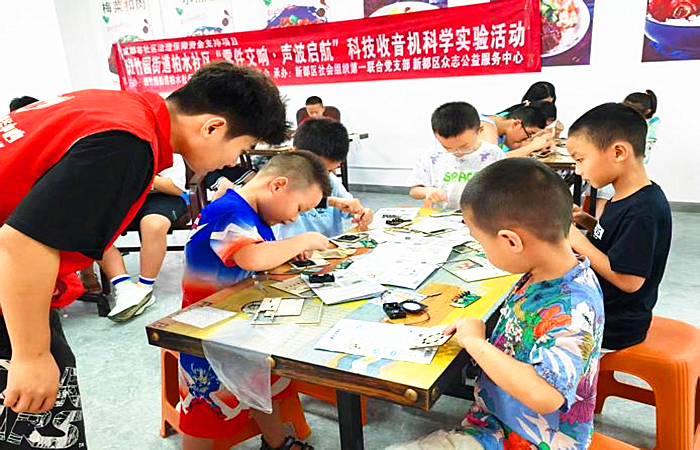 图片3_副本.png