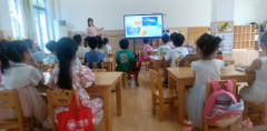 <strong>成都市新都区石板滩街道石林村关工委开</strong>