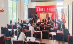 <strong>成都市新都区石板滩街道解放村关工委“</strong>