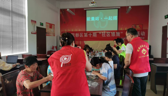 图片3_副本.png