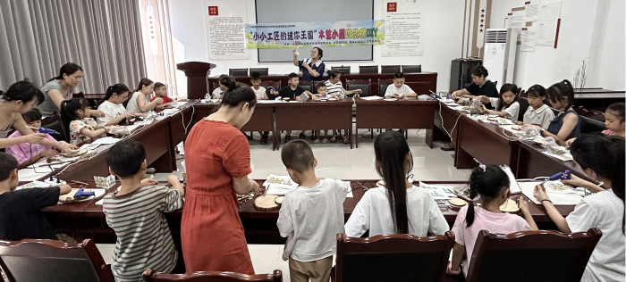 图片7.png