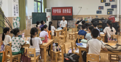 <strong>成都市新都区石板滩街道石林村关工委“</strong>