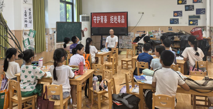 图片24.png