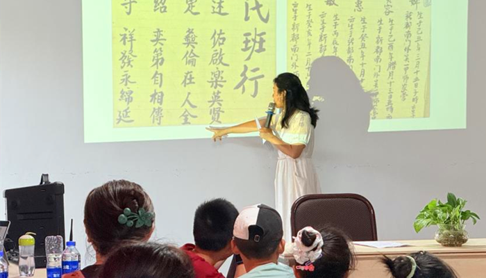 图片2_副本.png