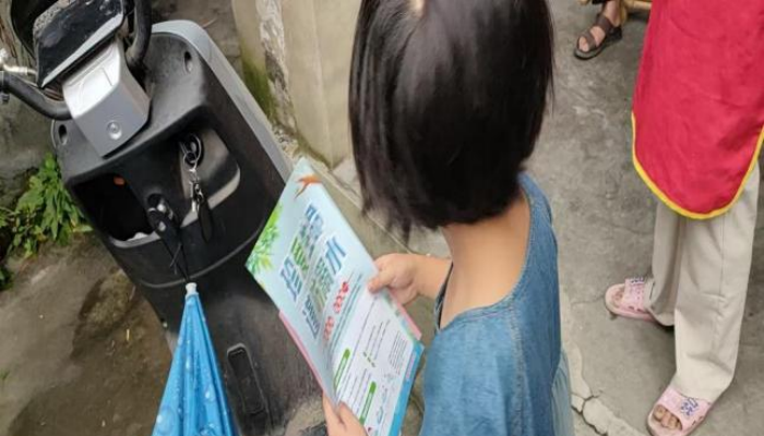 图片1_副本.png