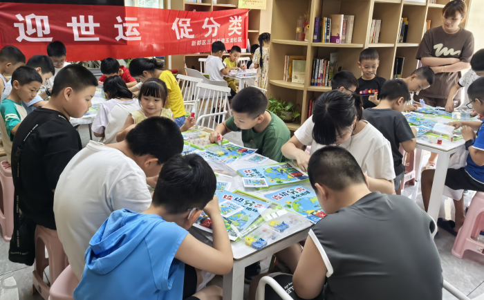 图片2.png