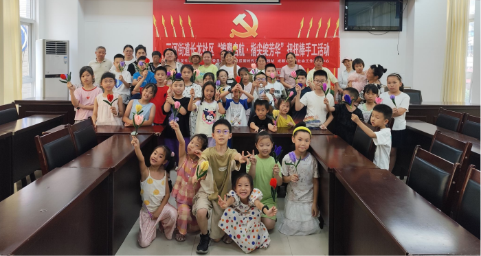 图片5.png