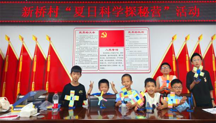 图片4_副本.png