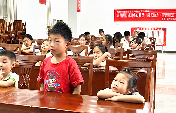 图片2_副本.png