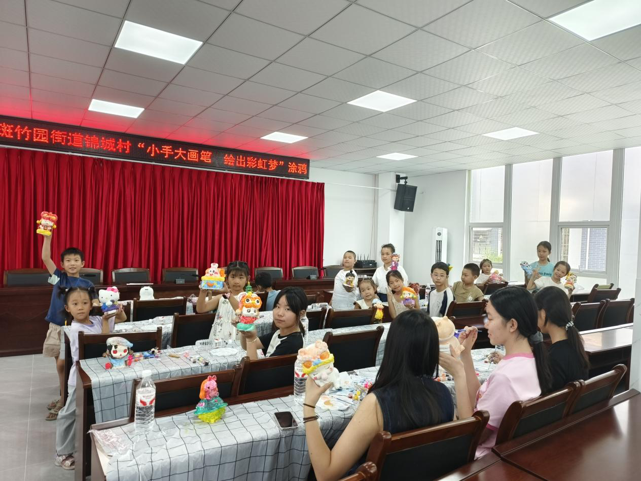 图片4.png