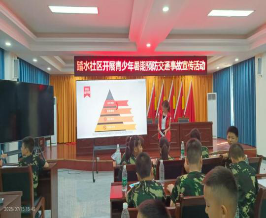 图片7.png