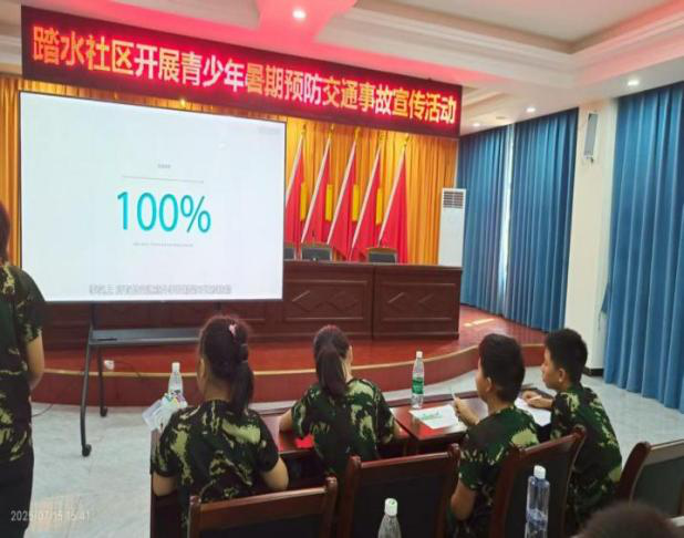 图片8.png