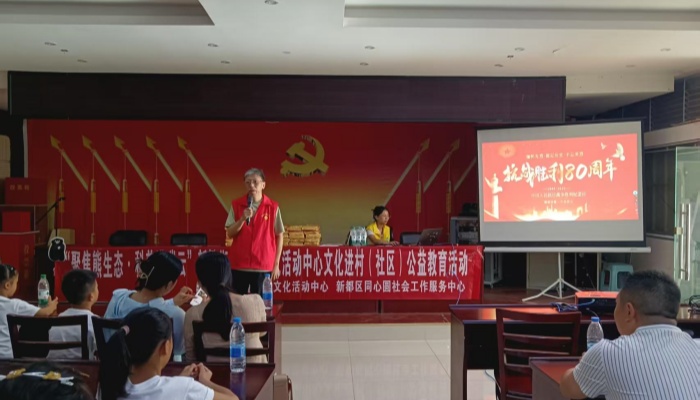82f4d3ccc8c391170f3a7654767be4c2_副本.jpg