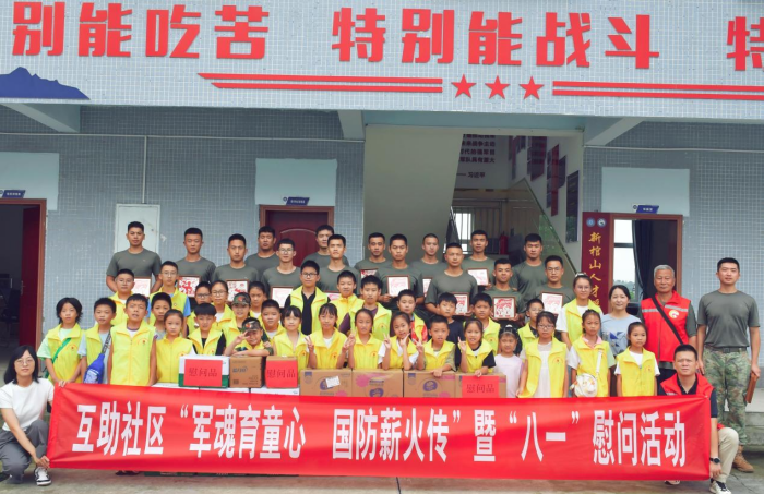 图片1.png