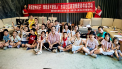 <strong>成都市新都区新繁街道东湖社区关工委开</strong>