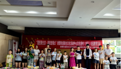 成都市新都区新繁街道瑞云社区关工委举