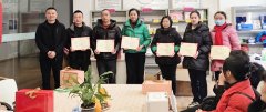 <strong>成都市温江区万春镇春江路社区开展“微</strong>