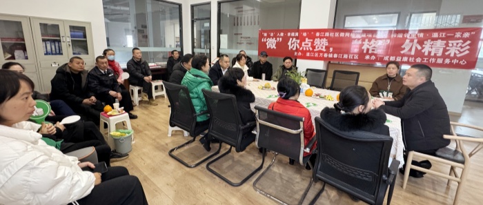52c0d7d358d81f6f37230b99c6a0d87_副本.jpg