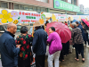 成都市新都区桂湖街道毗河社区关工委开展“手作毗河，共创美好”秋日睦邻集主题活动