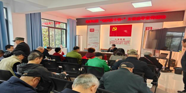 成都市新都区桂湖街道谕亭社区关工委开展 “我们的文明+”文明劝导宣传活动