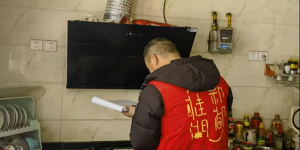 成都市新都区桂湖街道五里村关工委开展 节前燃气安全检查工作简报