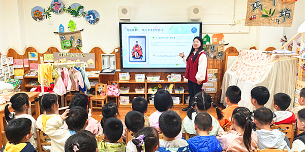 成都市新都区斑竹园街道升庵村关工委开展“走进本土民俗•传承文化根脉”主题活动