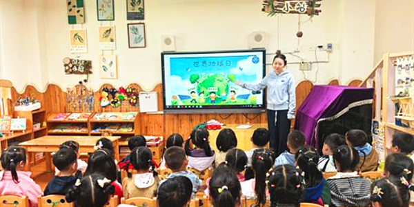 成都市新都区斑竹园街道升庵村关工委开展“珍爱地球•人与自然和谐共生”环保科普活动