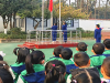 成都市新都区斑竹园小学关工委开展“俭德润童心•清风拂校园”主题国旗下思政课活动