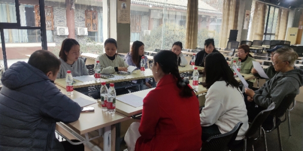 成都市新都区三河街道二台子社区关工委开展从“金点子”到“好项目”公益自组织主题培训（二）