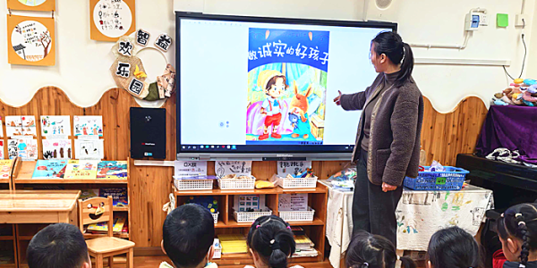 成都市新都区斑竹园街道升庵村关工委开展“书香润德•诚实立身”主题活动