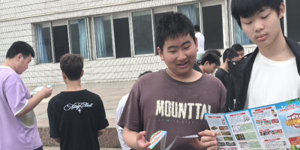 成都市新都区桂湖街道新兴社区关工委 开展“校园禁毒 筑梦护航”禁毒主题宣传活动