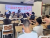 成都市新都区三河街道五龙社区关工委开展“指尖非遗，传承匠心”中国结挂件DIY活动