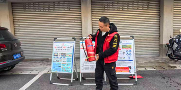 成都市新都区桂湖街道状元社区关工委开展 消防演练培训活动