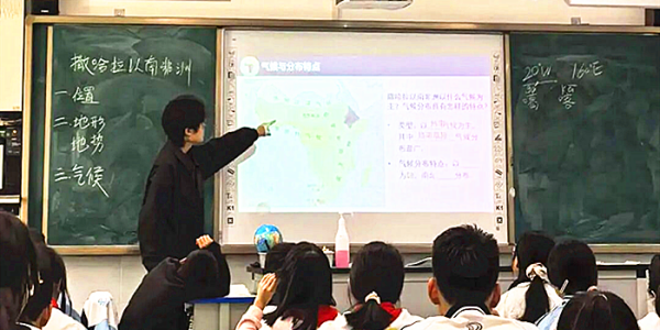 成都市新都区旃檀中学校关工委开展“深耕实践•逐光成长”2026年春学期实习培训活动