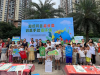 成都市新都区桂湖街道锦水苑社区关工委开展 “知识问答启分类·创意手绘倡环保”环保主题活动​
