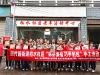 成都市新都区斑竹园街道柏水社区关工委开展“锦绣添福 •巧手制包”五老手工制作活动